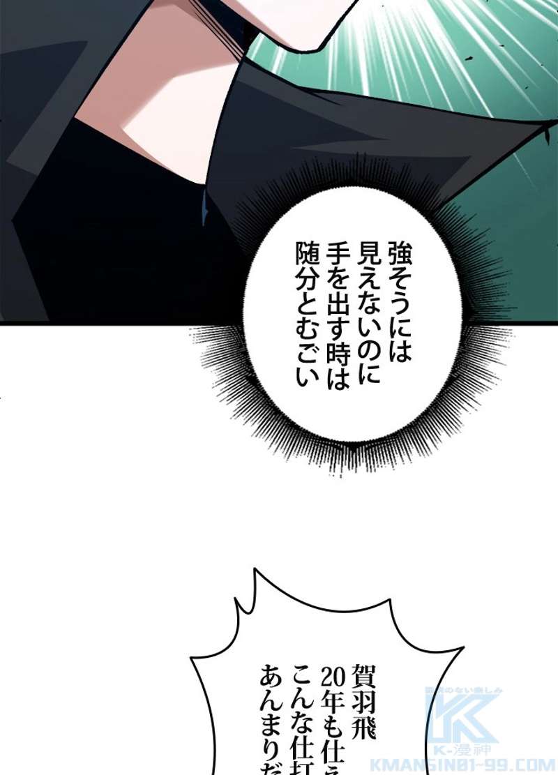 P64