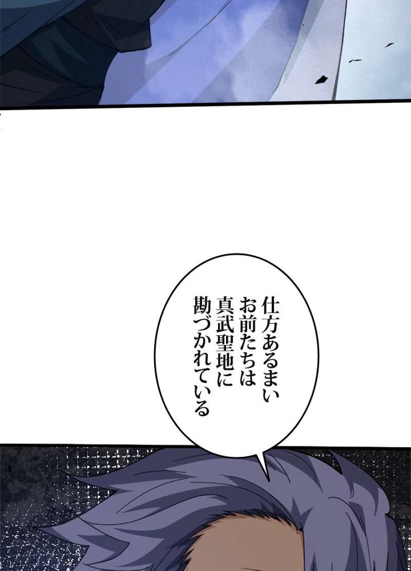 P68