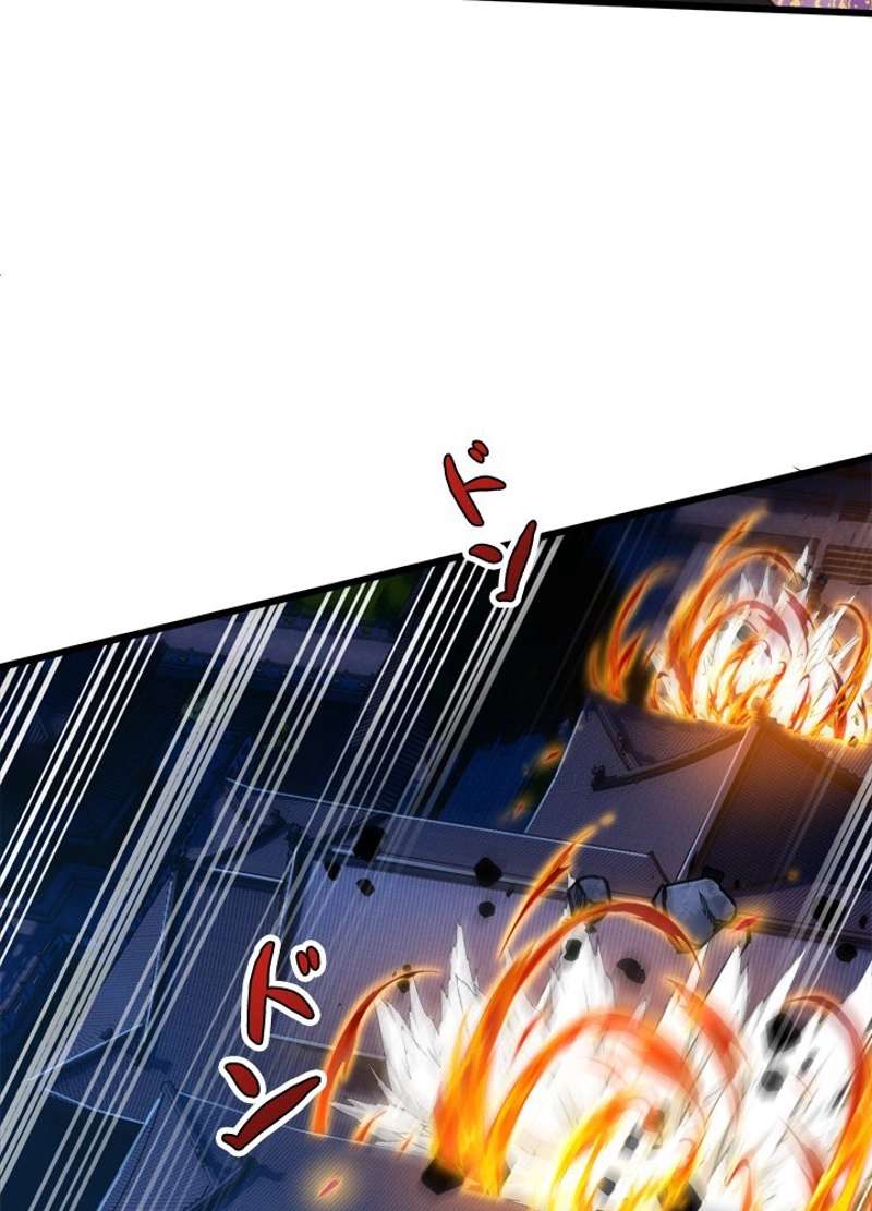 P78