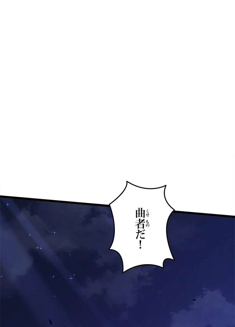 P86