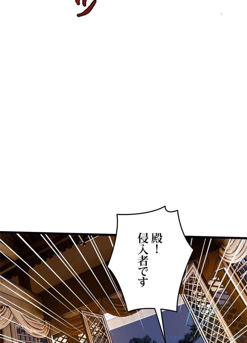 P88