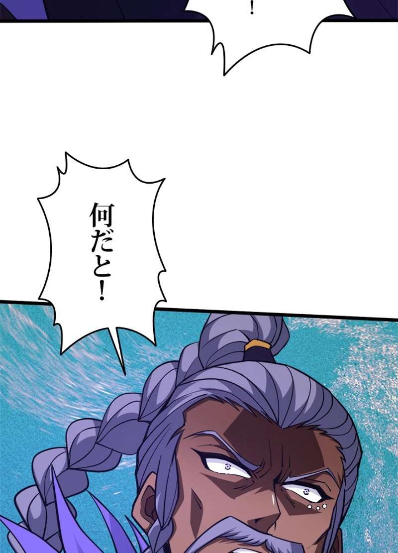 P90