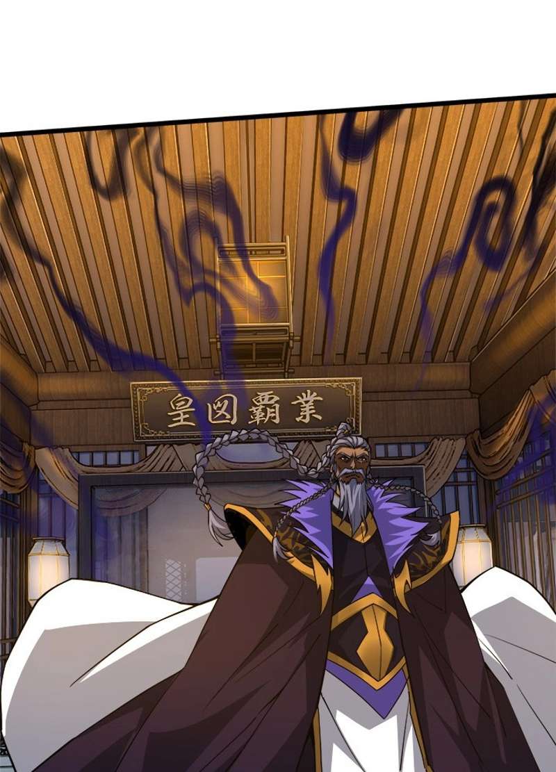 P92