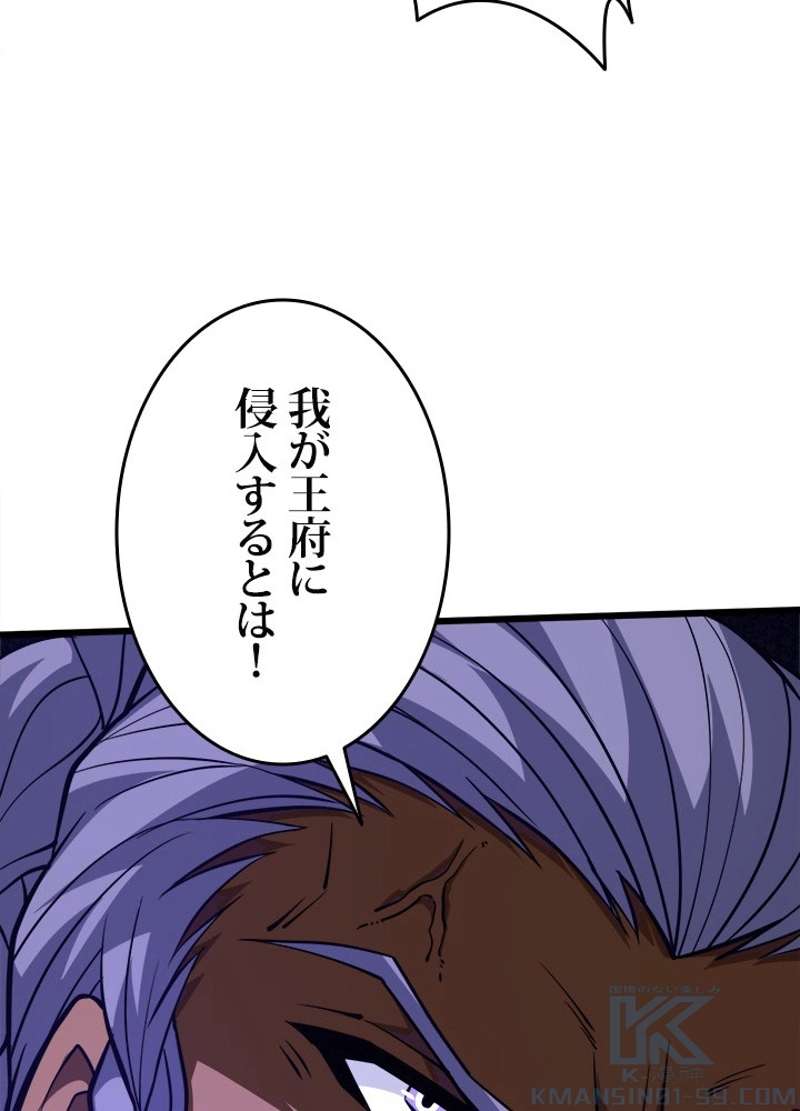 P94
