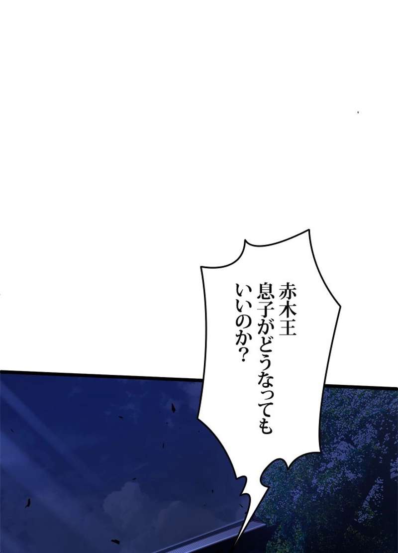 P99