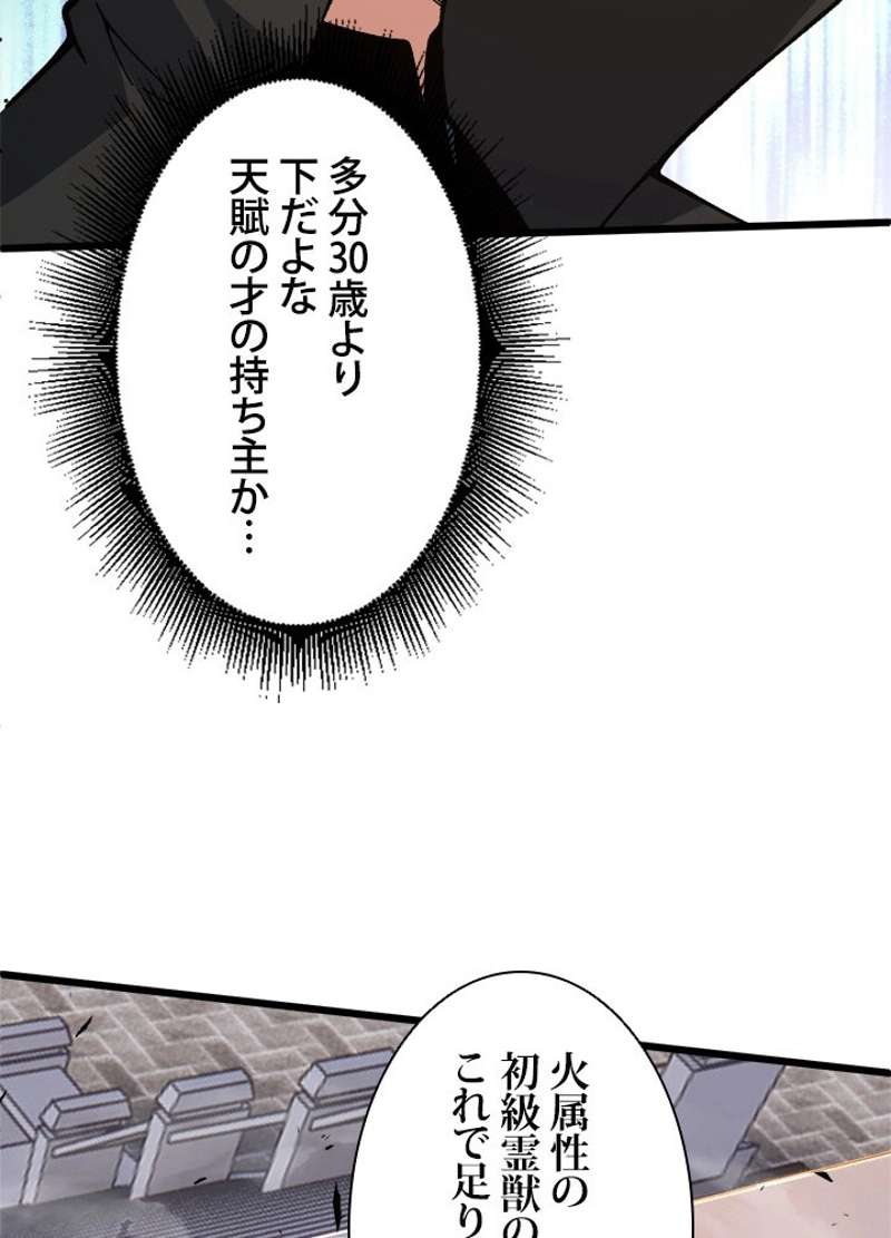 P51