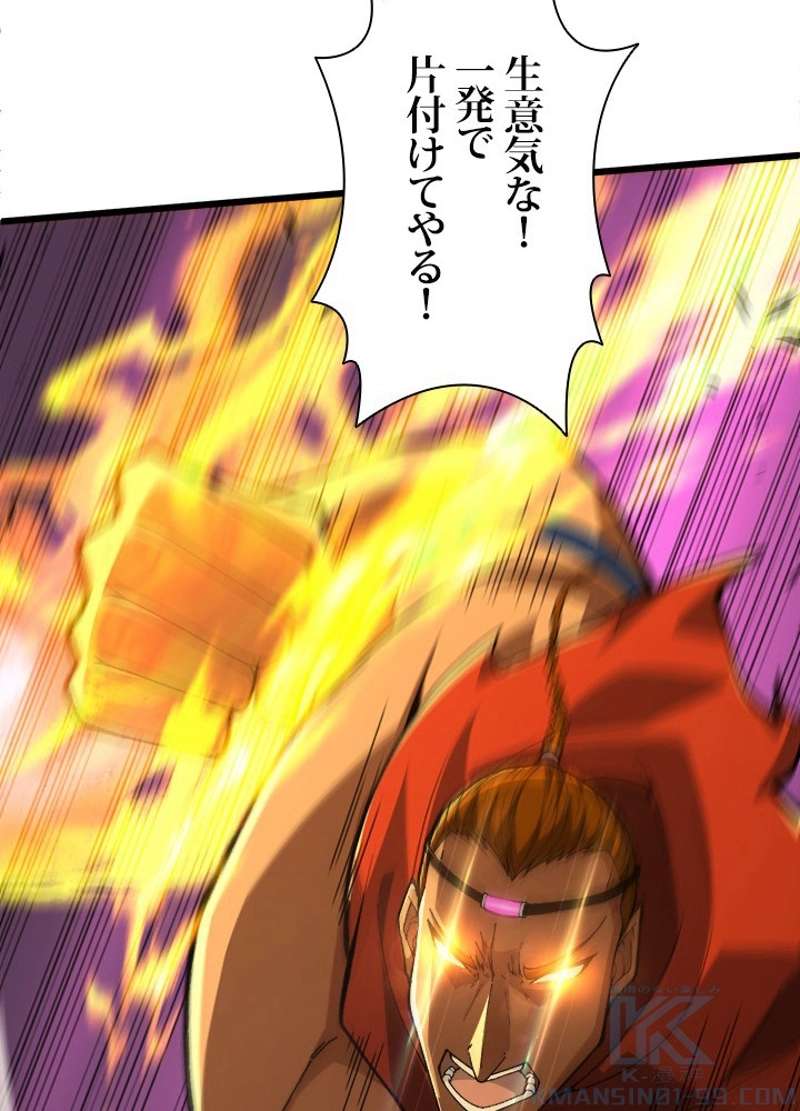 P76