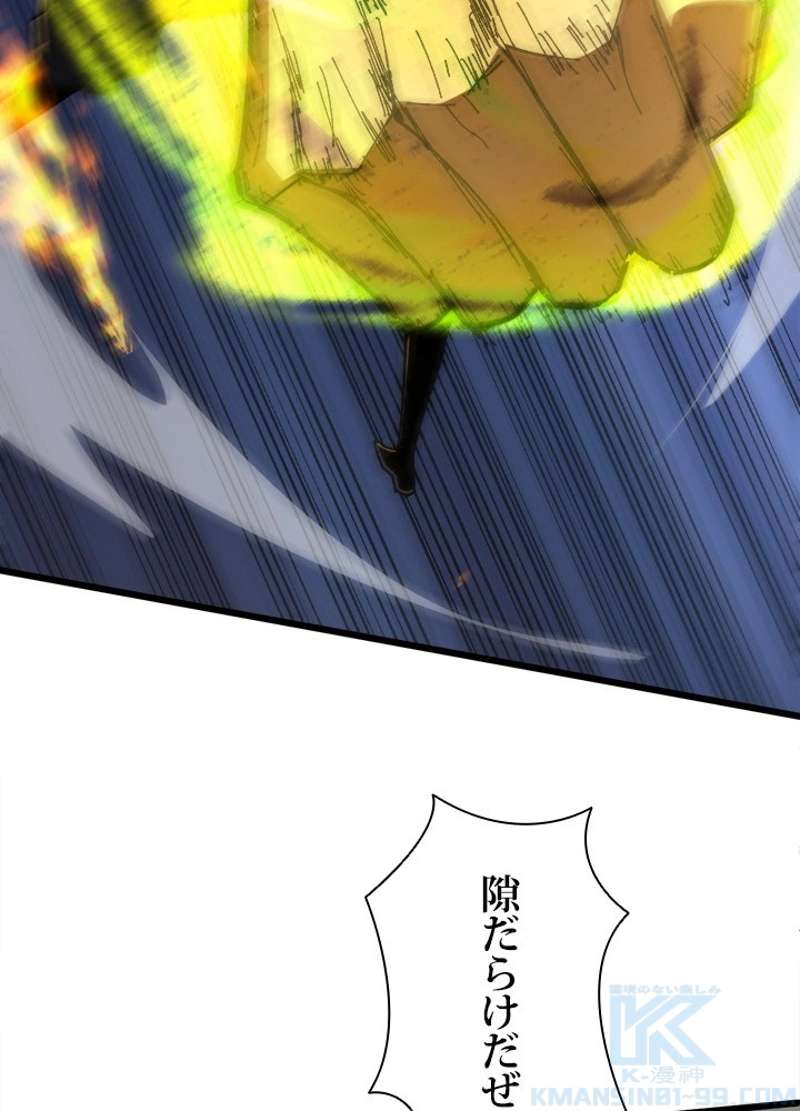 P79