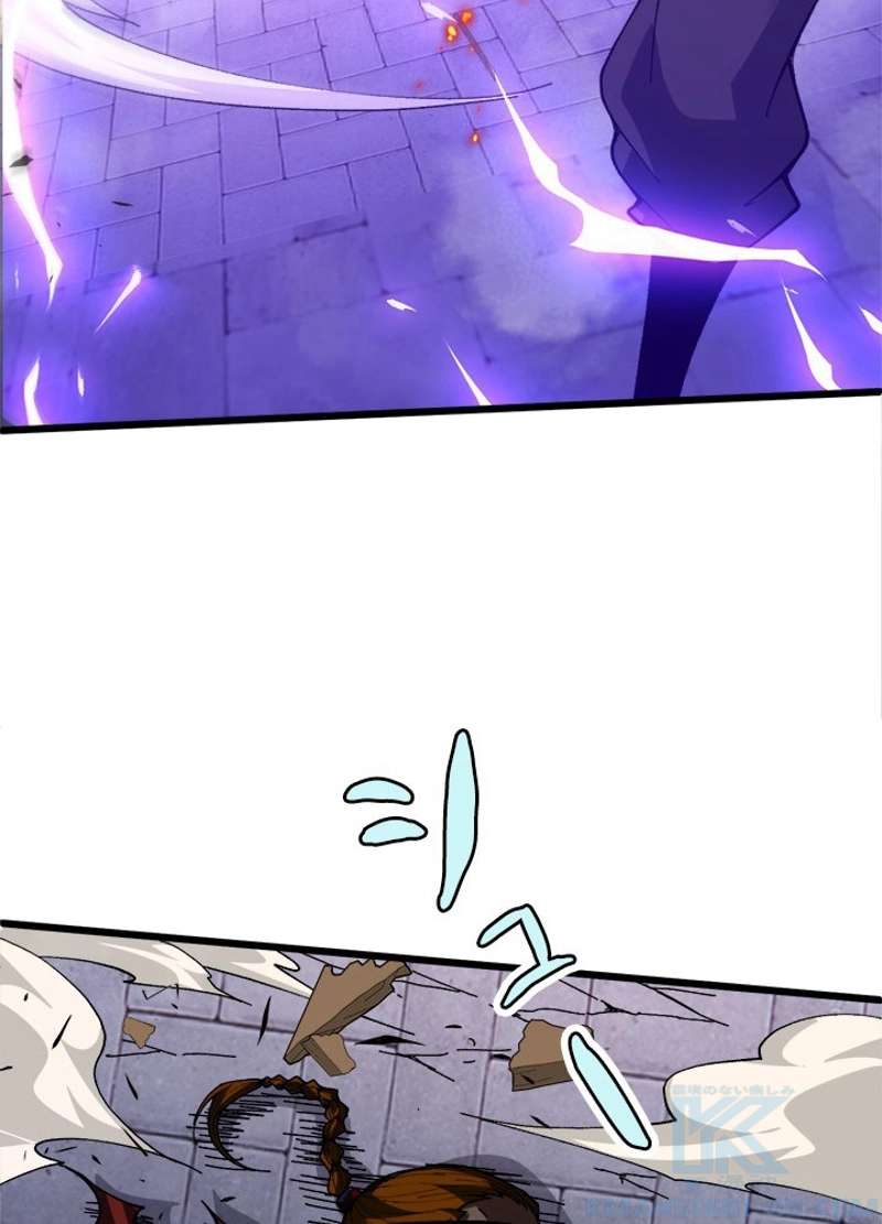 P88
