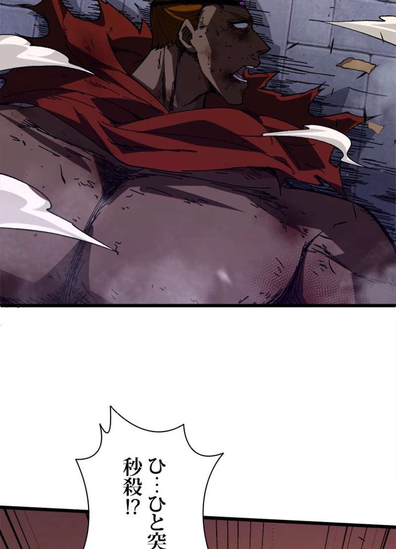 P89