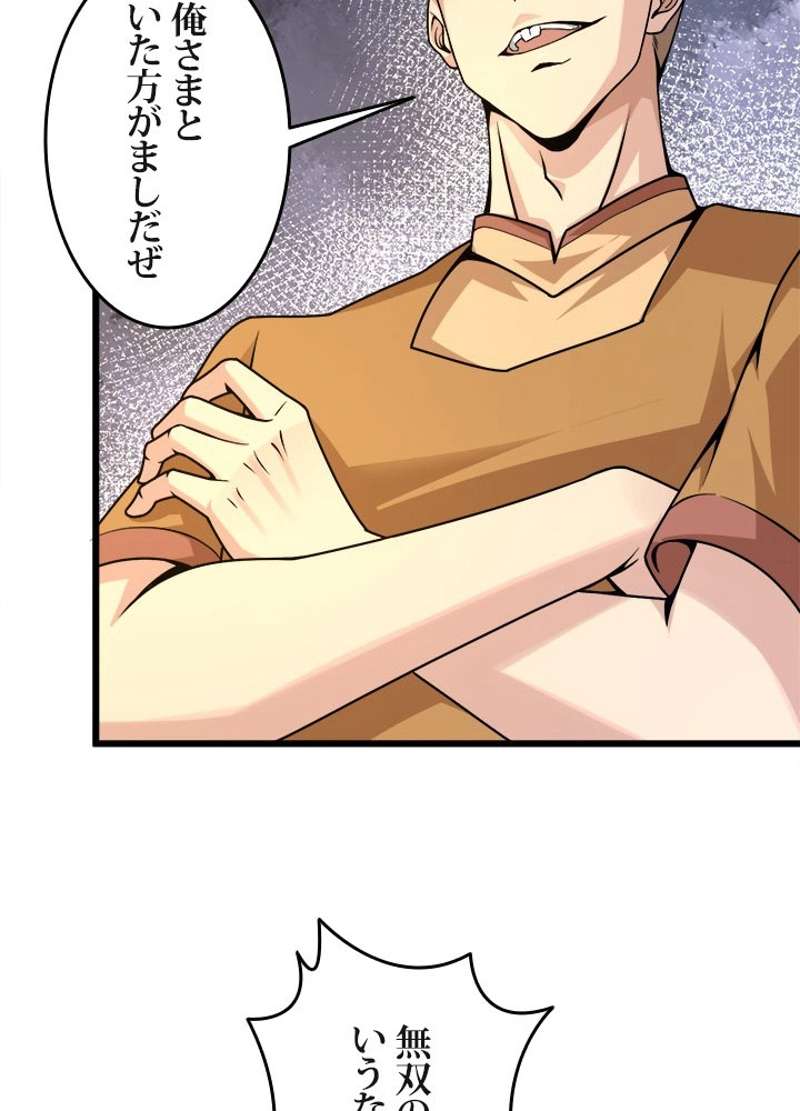 P24