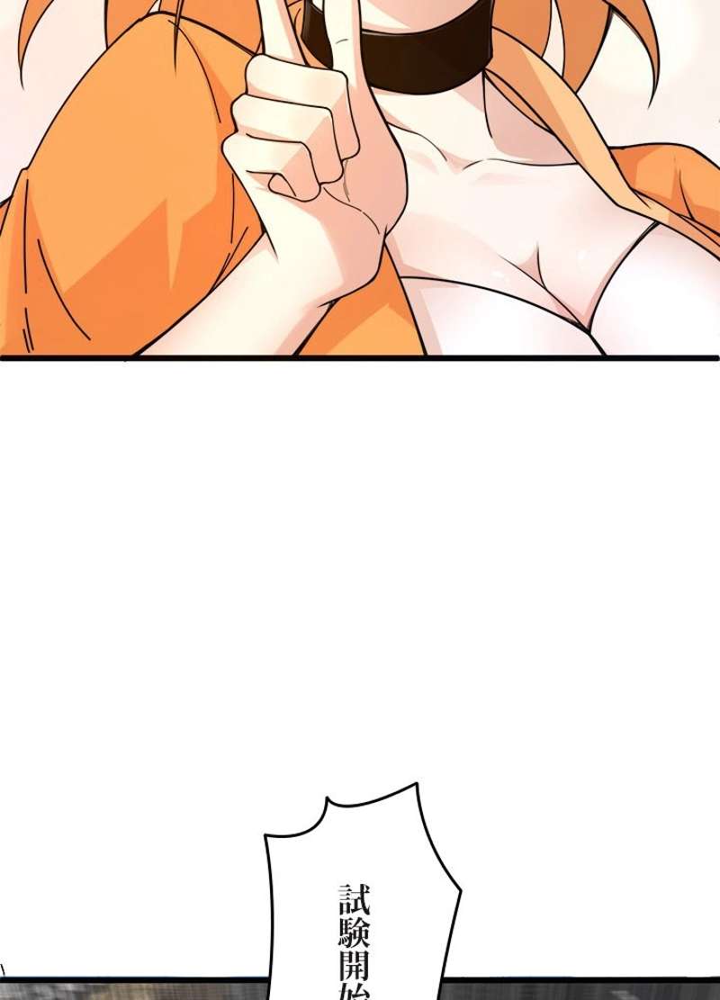 P45