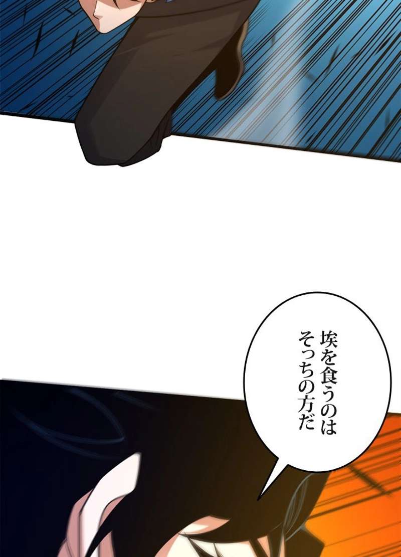 P57