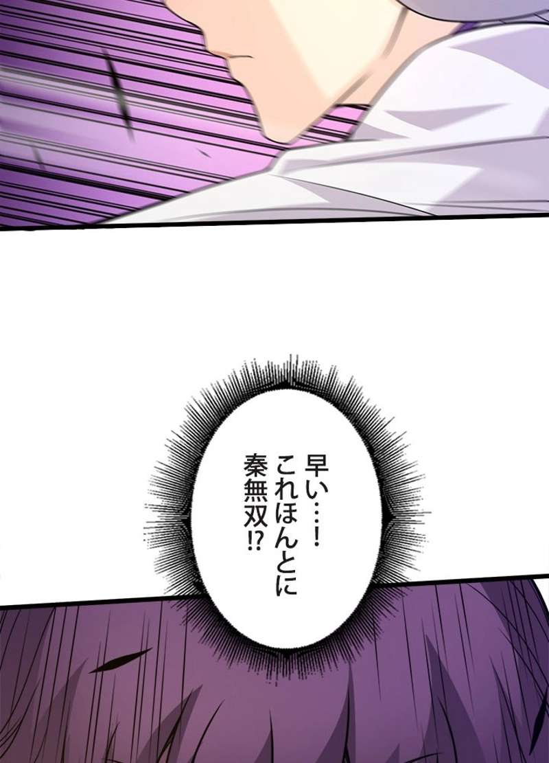 P66