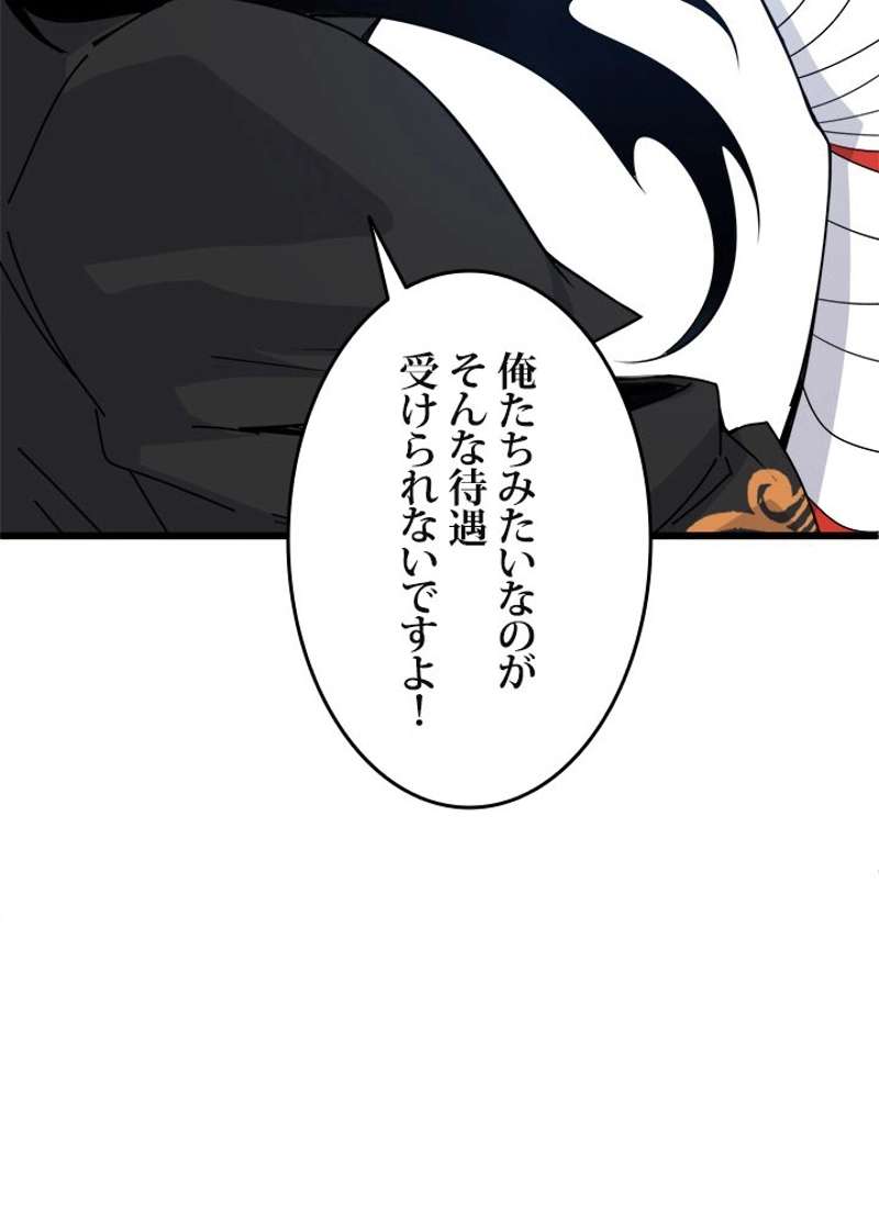 P97