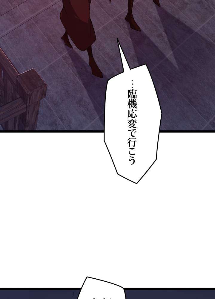 P57