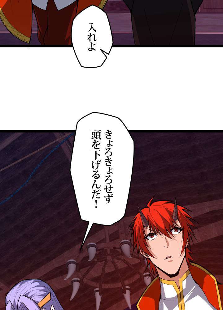 P59