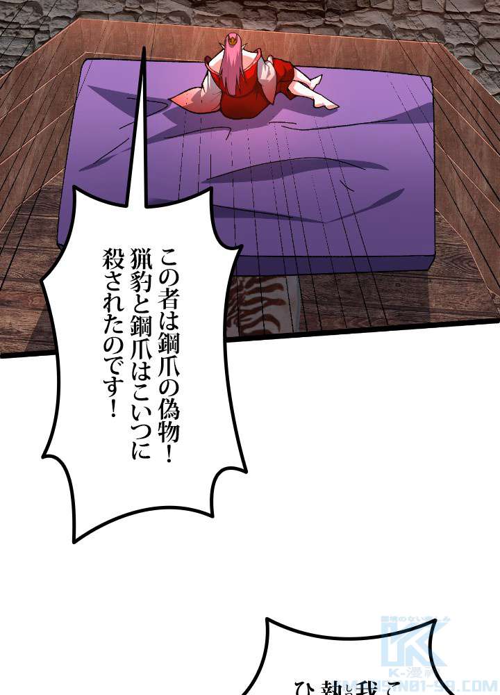 P67