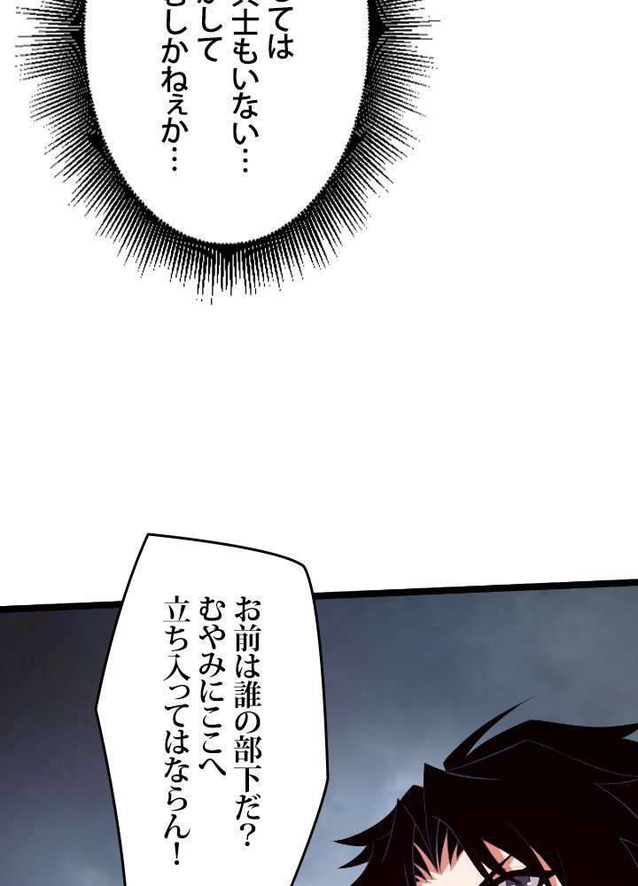 P89