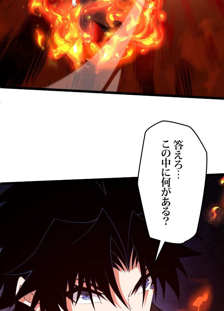 P96