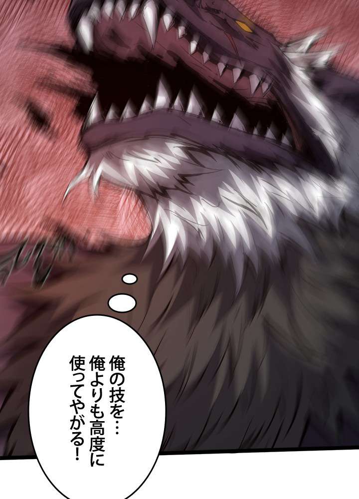 P101