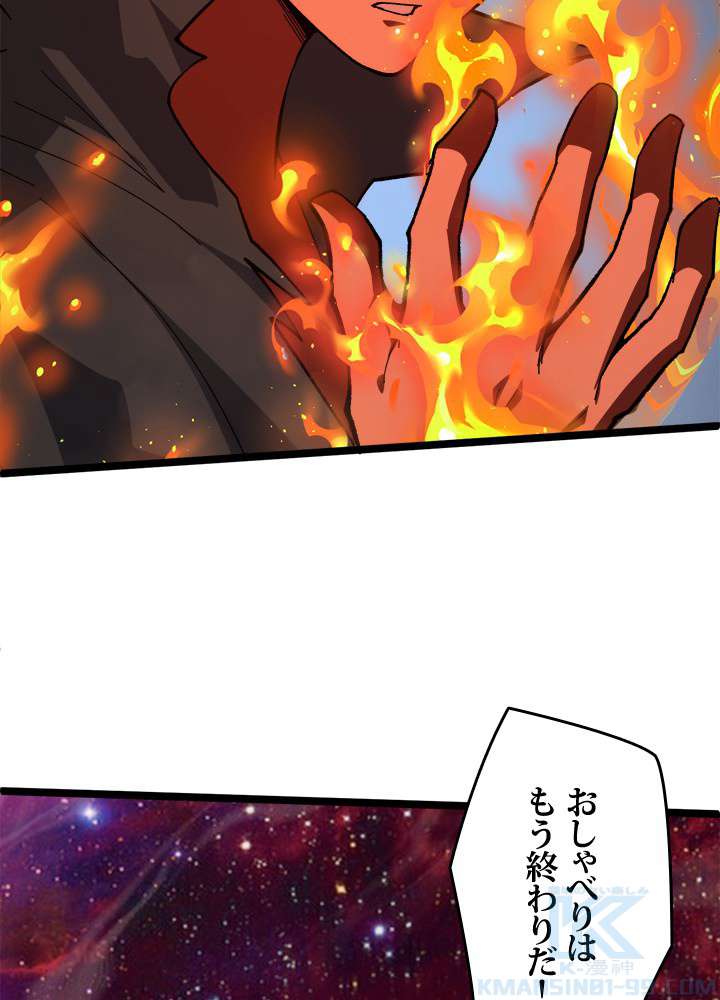 P103
