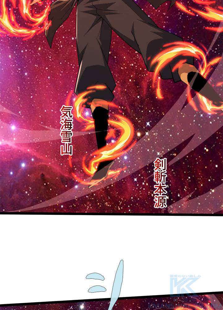 P106