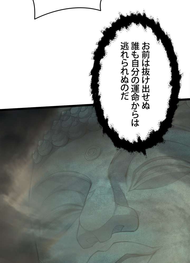 P44