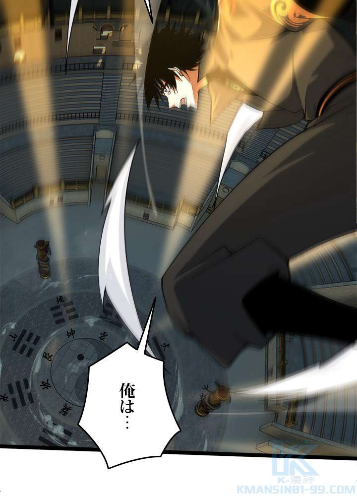 P46