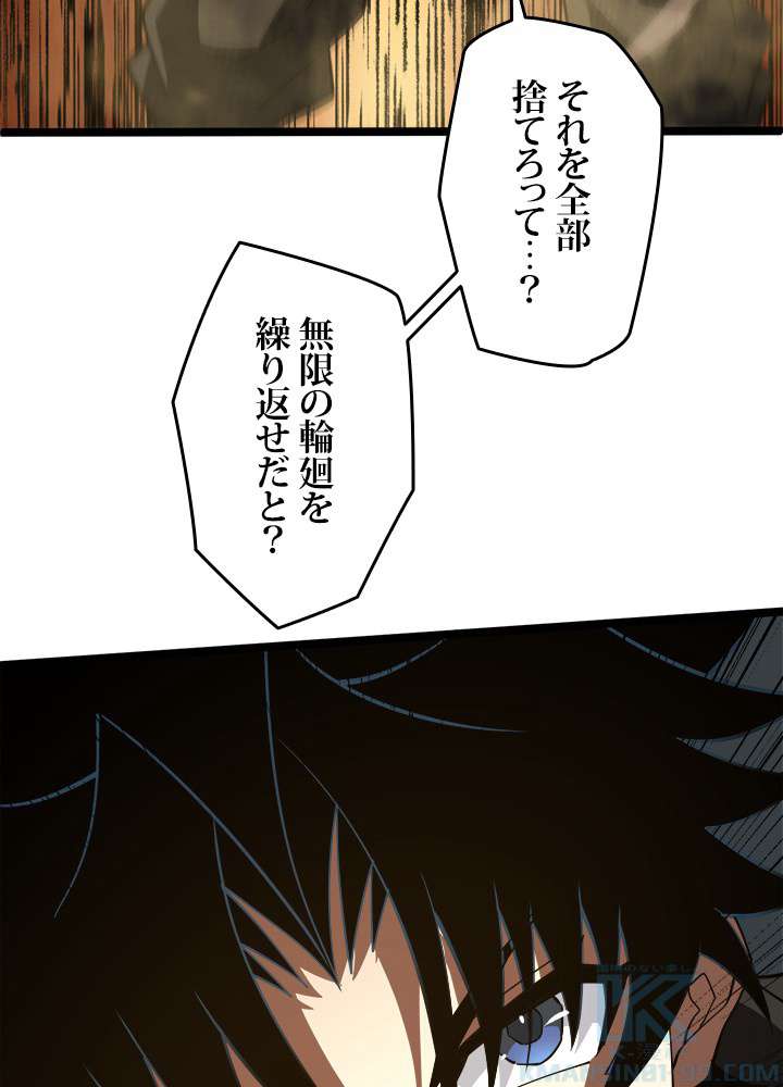 P52