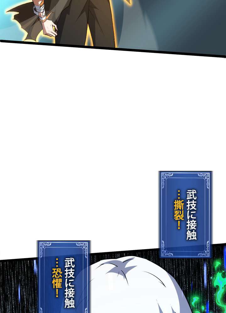 P78