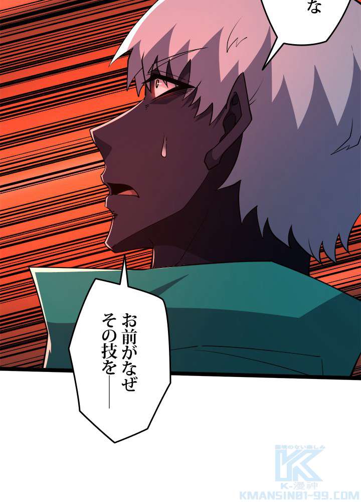 P85