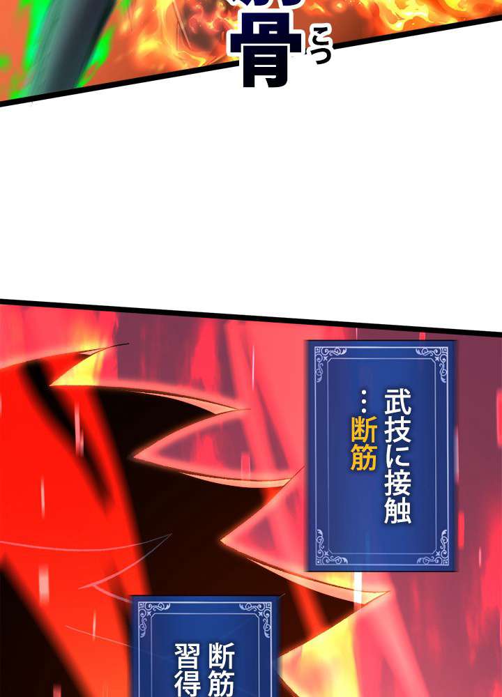 P93
