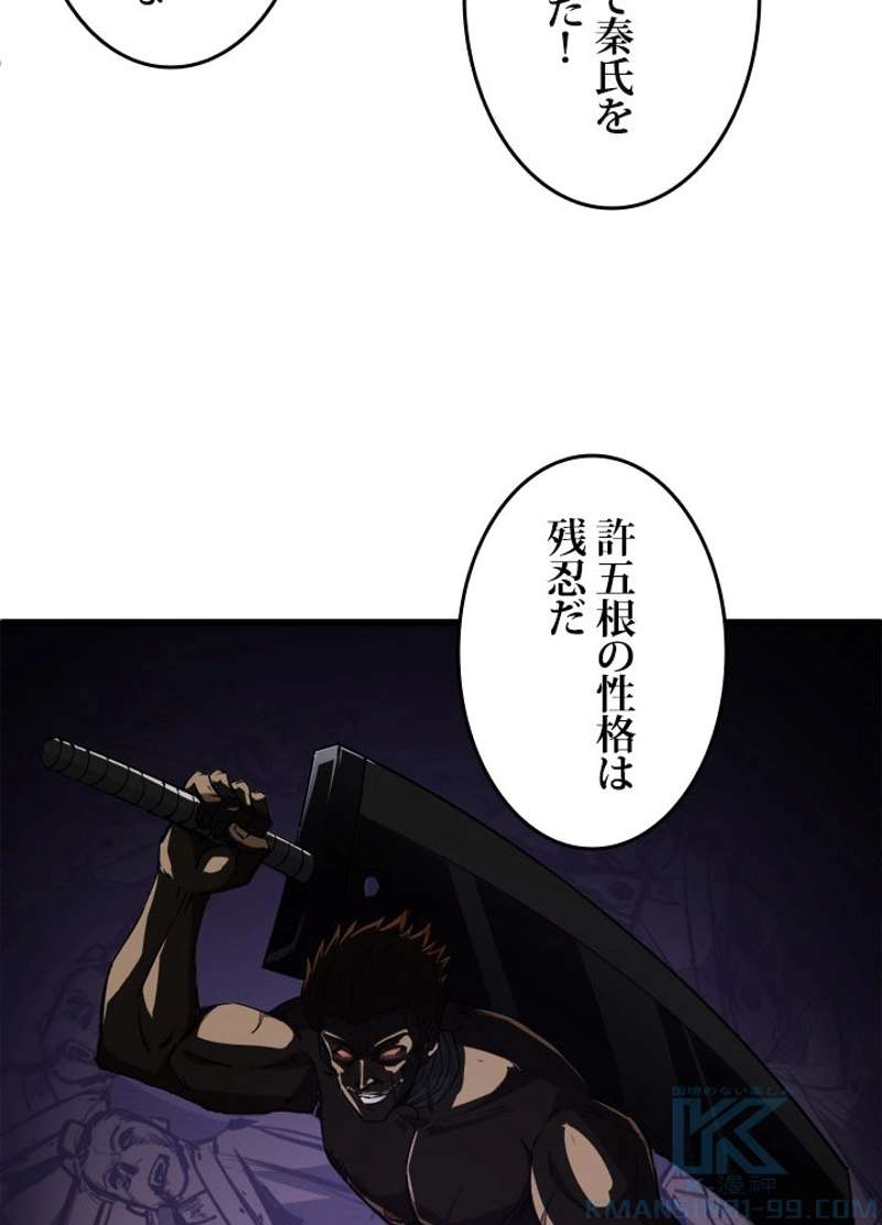 P104