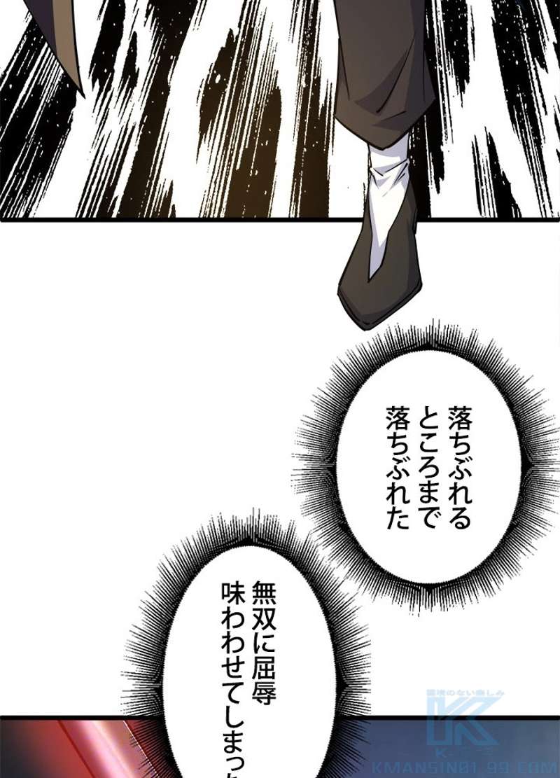 P110