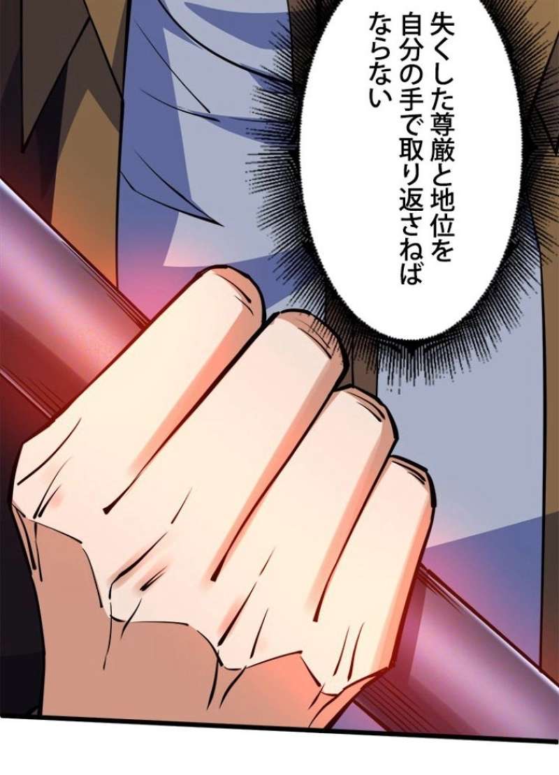 P115