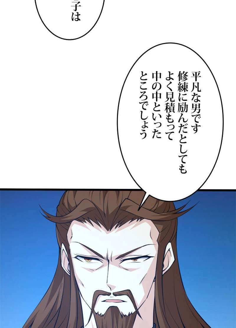 P51