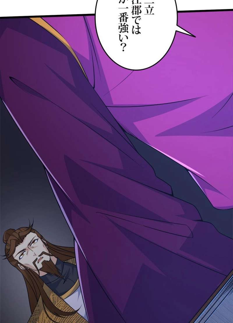 P69