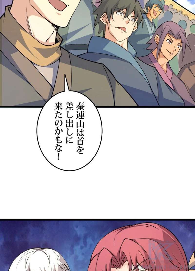 P95