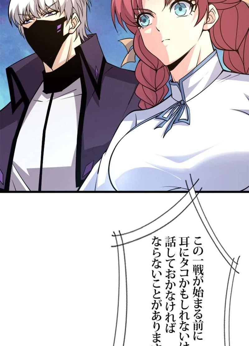 P96