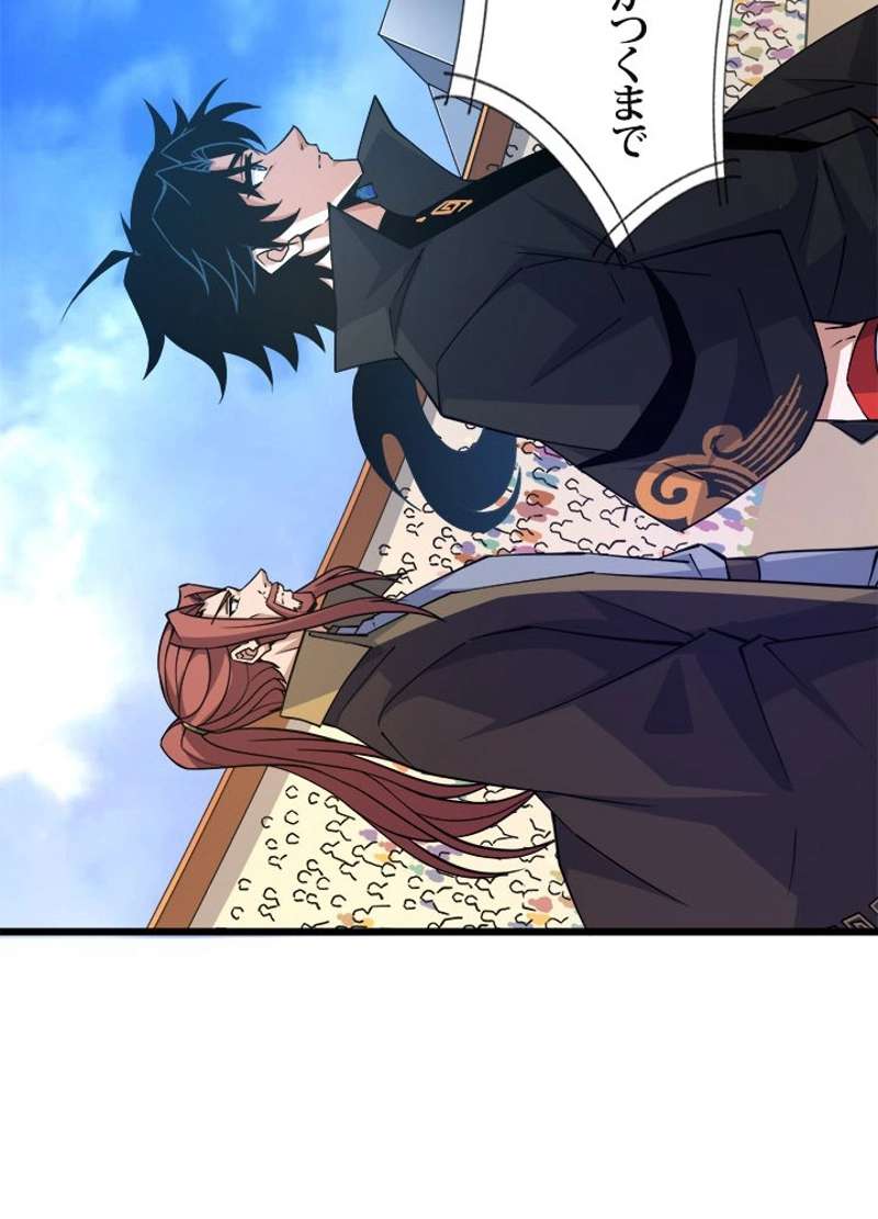 P99