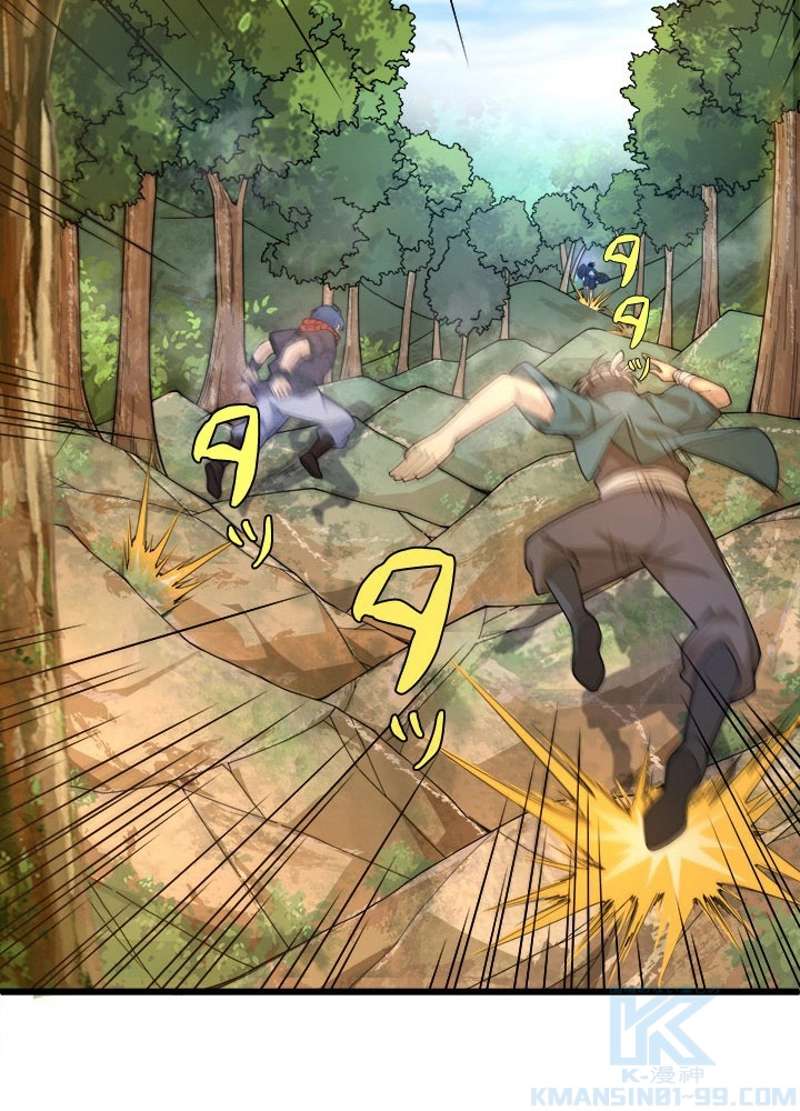 P32
