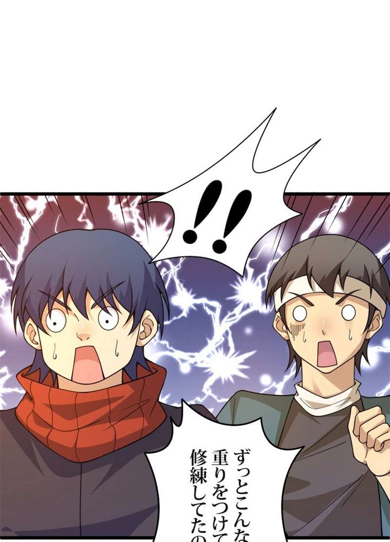 P37