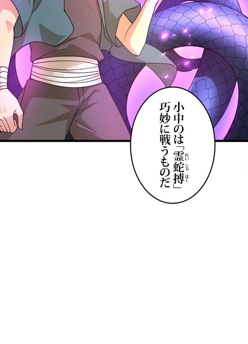 P43