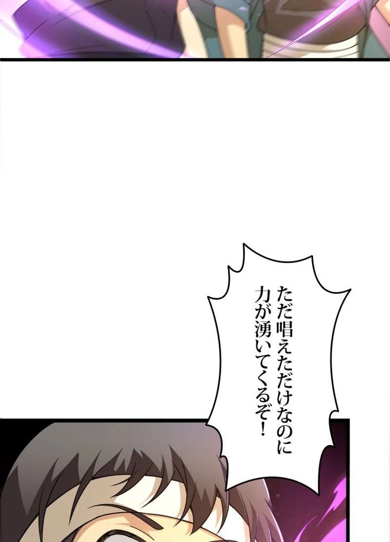 P48