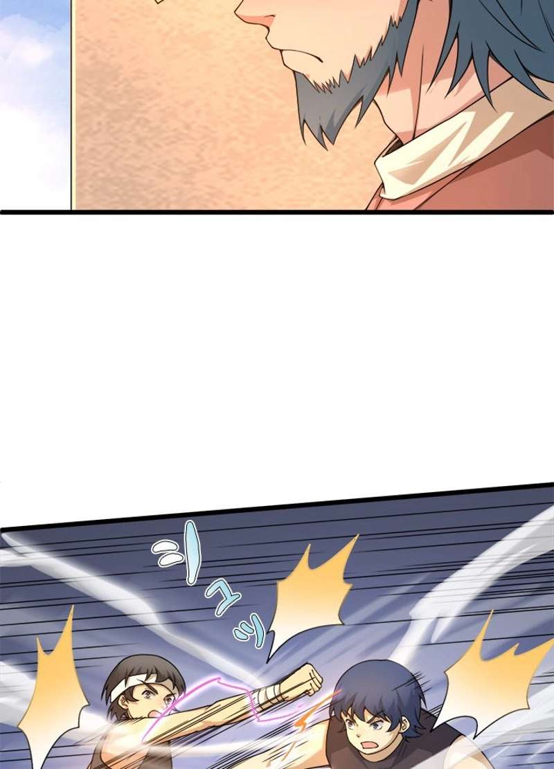 P57