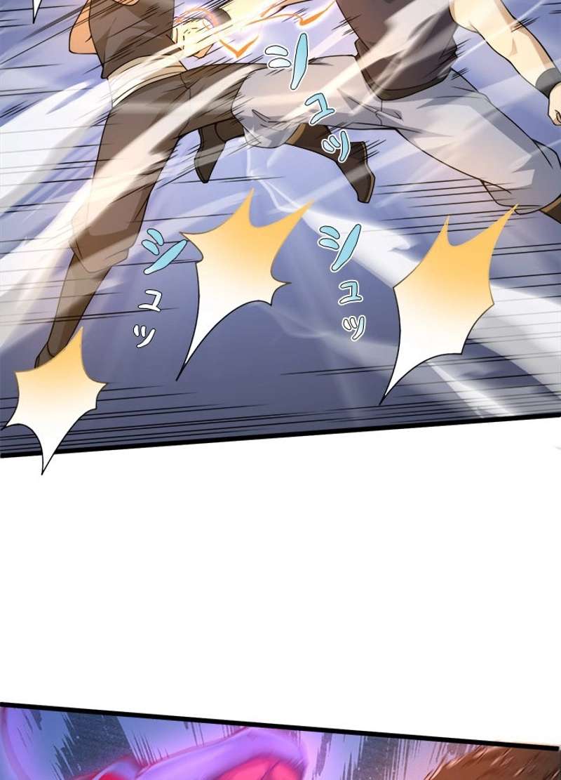 P58
