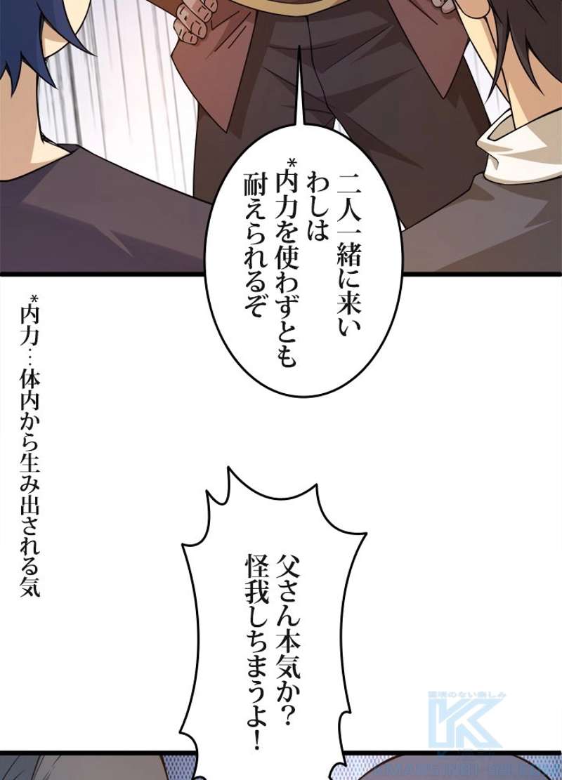 P68