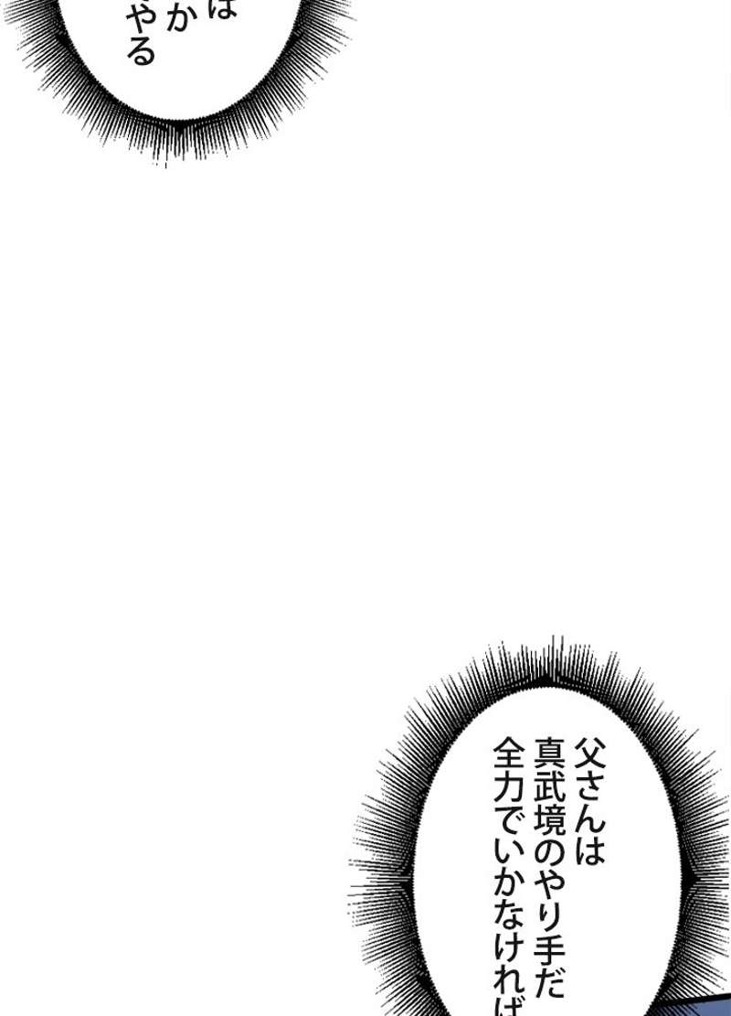 P73