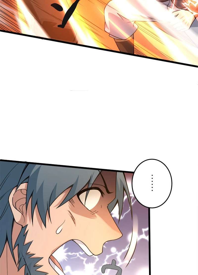 P76